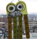 ハトよけ対策