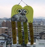 ハトよけ対策